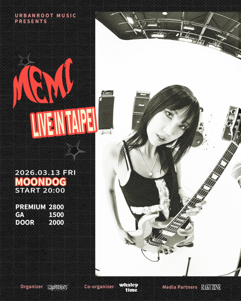 MEMI Live in Taipei